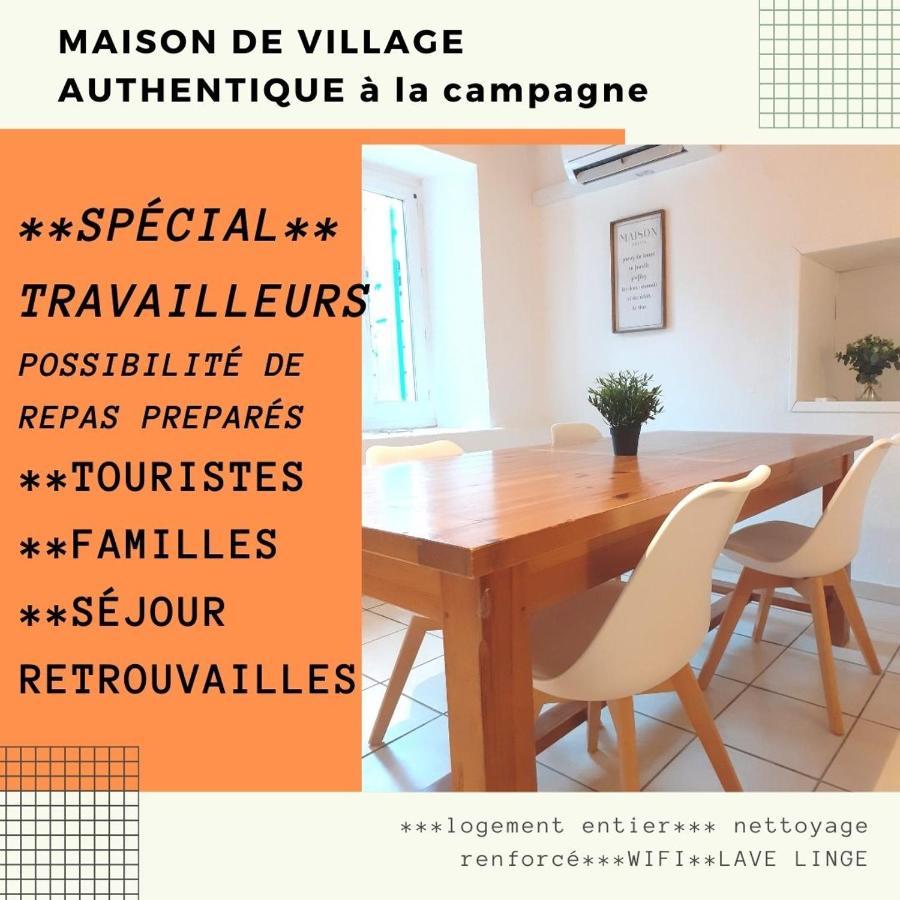 Maison De Village Saint-Barthélemy-de-Vals المظهر الخارجي الصورة